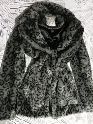 New Look animal print fur coat new, size 38, grey black