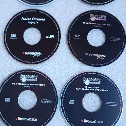 Discovery Channel 39 DVD collection used, documentaries