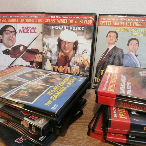 DVD used, large lot of 20 comedy golden video club movies