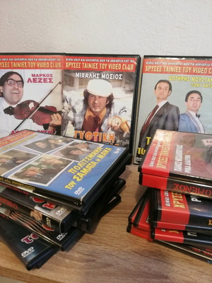 DVD used, large lot of 20 comedy golden video club movies