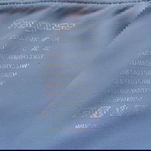 Αθλητικό κολάν Reypose γκρι του πάγου size L σαν καινούργιο