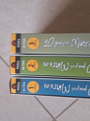 Mikroi Mitsos Victory Media DVD set near mint