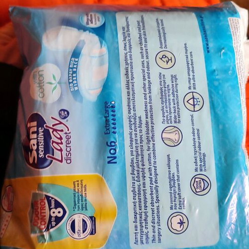 Sani Sensitive Lady Discreet Extra Large Incontinence Pads new