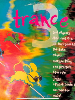 Trance 3 LP μεταχειρισμένο, ηλεκτρονική μουσική