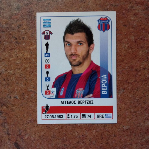 Panini Superleague 2014-2015 αυτοκόλλητο Νο108 Αγγελος Βερτζος μεταχειρισμένο