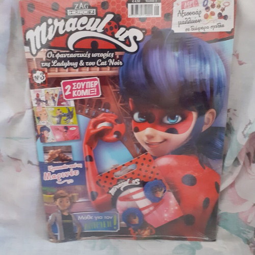 Miraculous Magazine Issue 3 new
