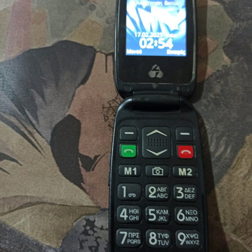 Powertech Sentry Global Ptm 20 Dual Sim gold used