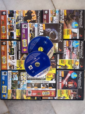 PlayStation 2 timoniera and demo CD used bundle