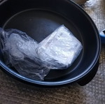 Cooking utensil new