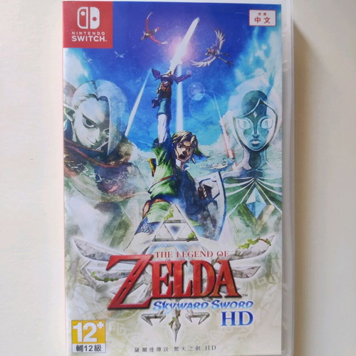 Zelda Skyward Sword case only Nintendo Switch new