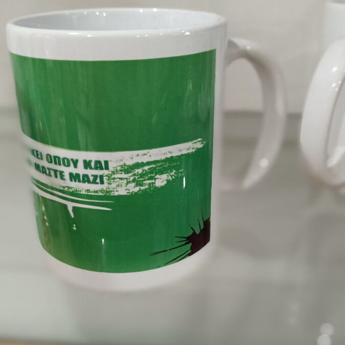 Panathinaikos mugs new