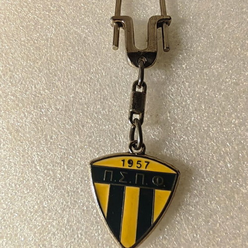Vintage keychain used, in good condition