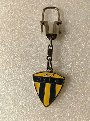 Vintage keychain used, in good condition