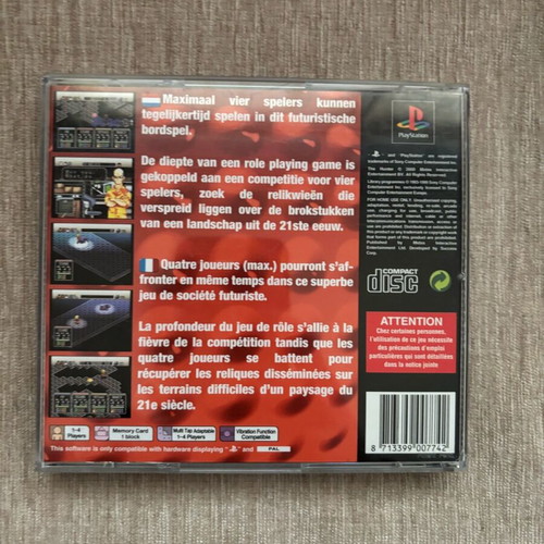 The Hunter PlayStation 1 French full used