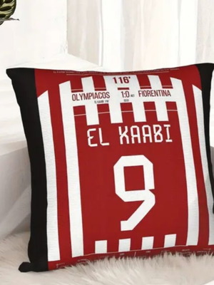 Μαξιλαροθήκη El Kaabi καινούργια, 40x40 εκ.