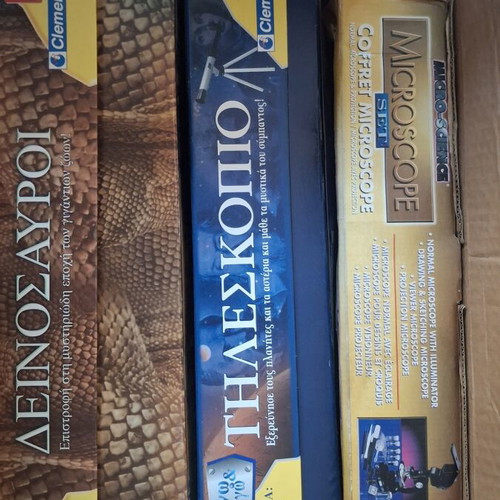 Educational toys used, telescope, microscope, dinosaurs set of 3