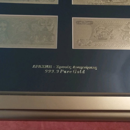 Greek paper money used from gold leaf in framed sets