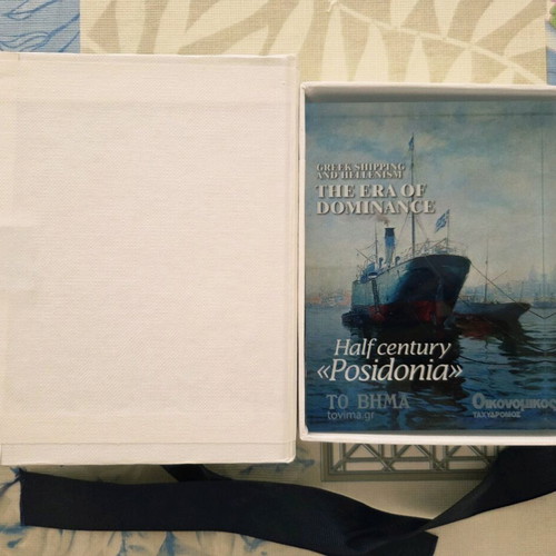 Posidonia 2018 Exhibition Memorabilia new, glass