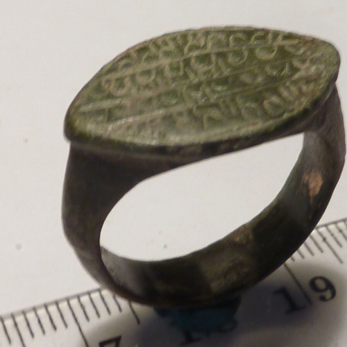 Old Revival Bronze Ring with Decoration used