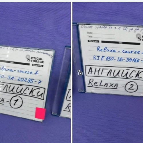 English Language Relaxa Two-Disc Set used