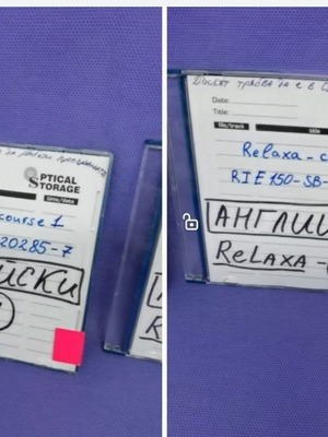 English Language Relaxa Two-Disc Set used