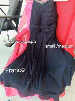 Azara Paris cocktail dress black with pleated bust and lining
