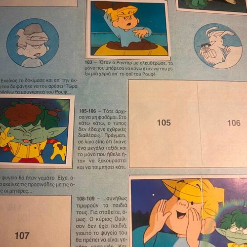 Panini album Dennis the Menace 1987 used, partially completed