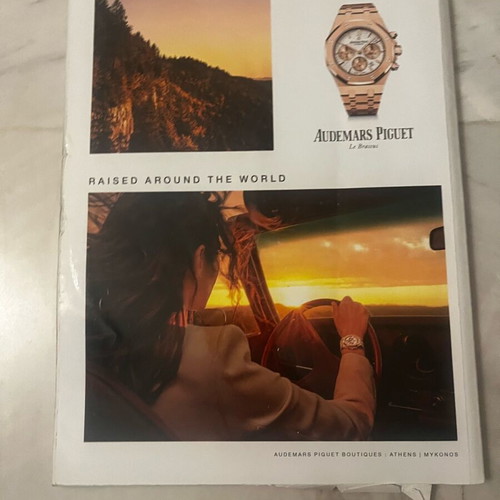Marie Claire magazine September 2020 like new