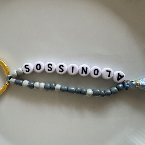 Handmade keychain with Alonissos name