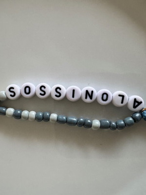 Handmade keychain with Alonissos name