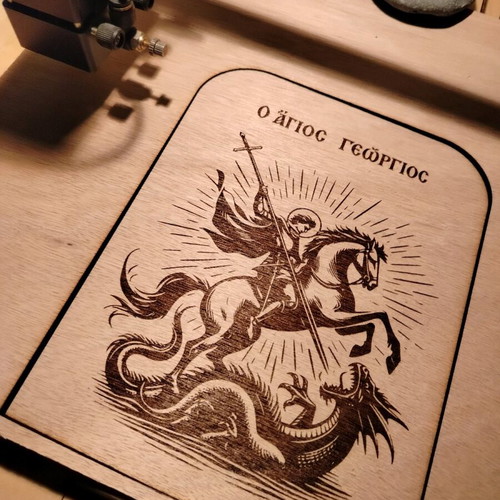 Saint George image new, wooden with laser engraving
