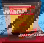  MR.KINGSTREET'S WAR - ΣΥΛΛΕΚΤΙΚΗ