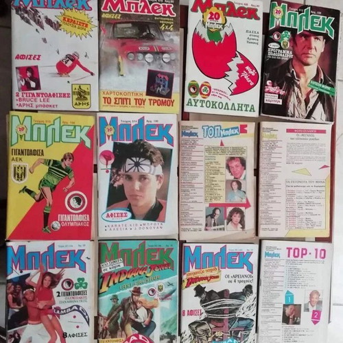 Bleck comic collection used, 36 issues and 1 volume