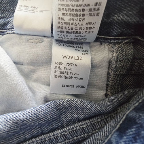 Levi's SilverTah Waterless Jean like new, size 176 cm, blue