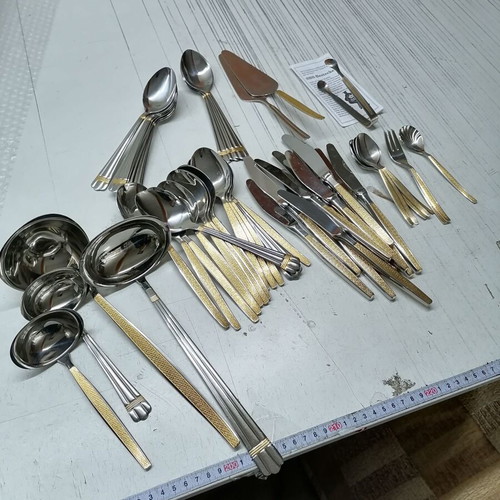 SBS Gold-Plated Kitchen Cutlery Set New, Stainless Steel 18-10