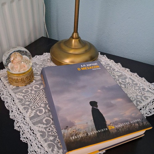 The Mediator L.P. Hartley hardcover edition like new