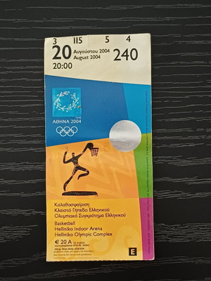 Athens 2004 Olympic Games Basketball Ticket, August 20