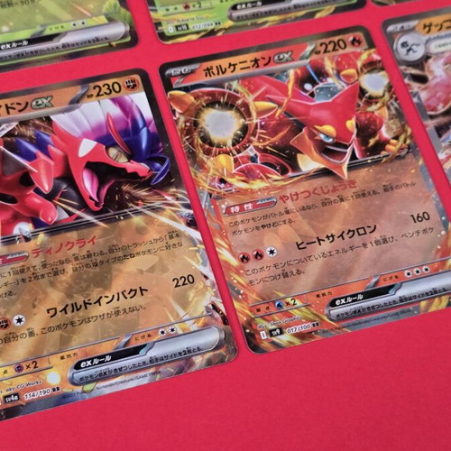 Pokemon TCG EX cards lot of 10 like new