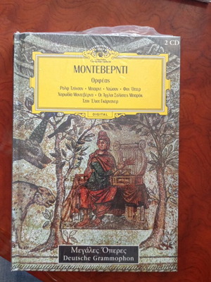 Monteverdi Orpheus CD used, Greek technology