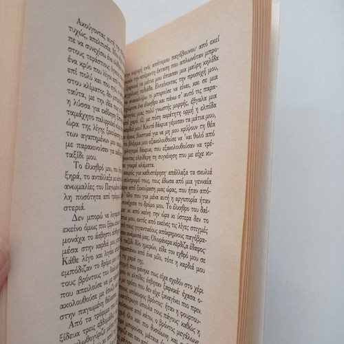 Frankenstein books by Mary Shelley used