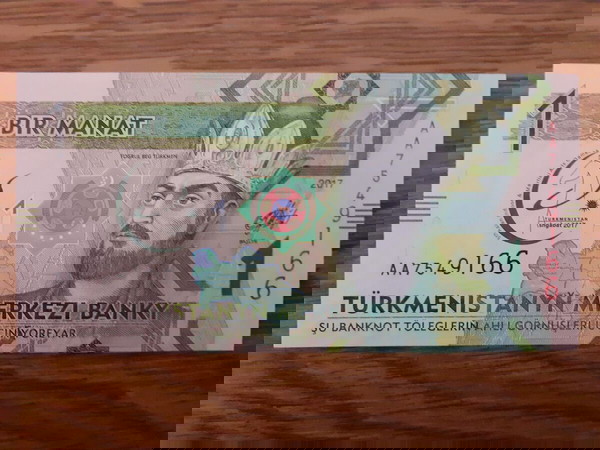 ΤΟΥΡΚΜΕΝΙΣΤΑΝ 1 ΜΑΝΑΤ (2017) - TURKMENISTAN, BILLETE 1 MANAT P# 36 UNC