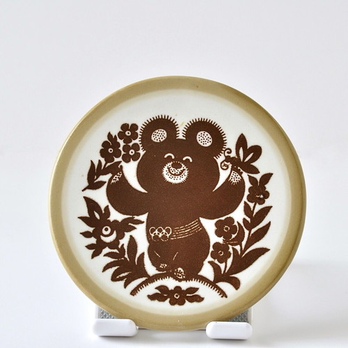 Misha Mascot Ολυμπιακών Αγώνων Μόσχας 1980 πορσελάνινη πλακέτα σαν καινούργιο