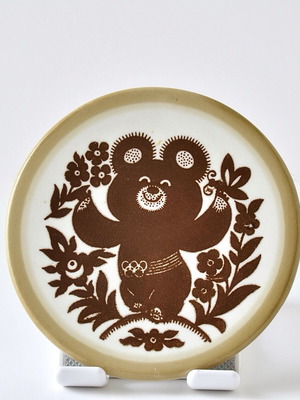 Misha Mascot Ολυμπιακών Αγώνων Μόσχας 1980 πορσελάνινη πλακέτα σαν καινούργιο