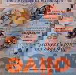  Περιοδικά/Βιβλία για την Κουζίνα/Μαγειρικής