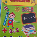 Mathematics Exercises