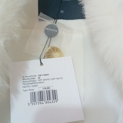 BSB White Coat New, Size L
