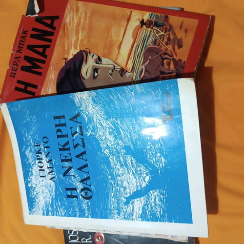 Book bundle used with worn covers