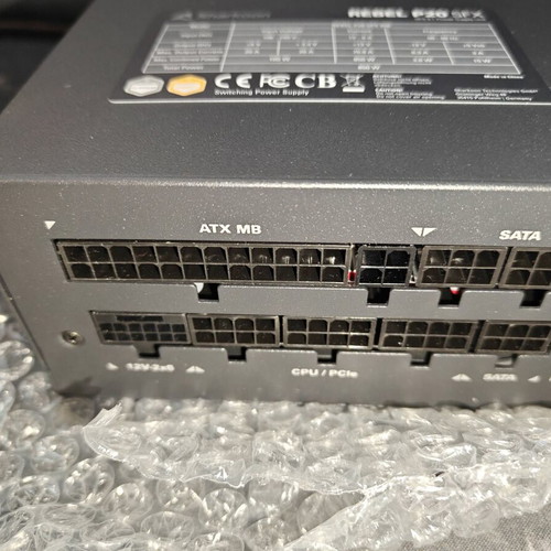 Sharkoon Rebel P20 SFX 850W Cybenetics Platinum power supply new