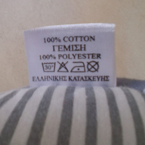 Stroller Protective Cover like new with safety belt slots