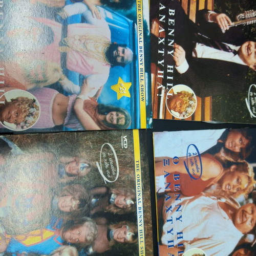 Benny Hill VCD set like new, pack of 10
